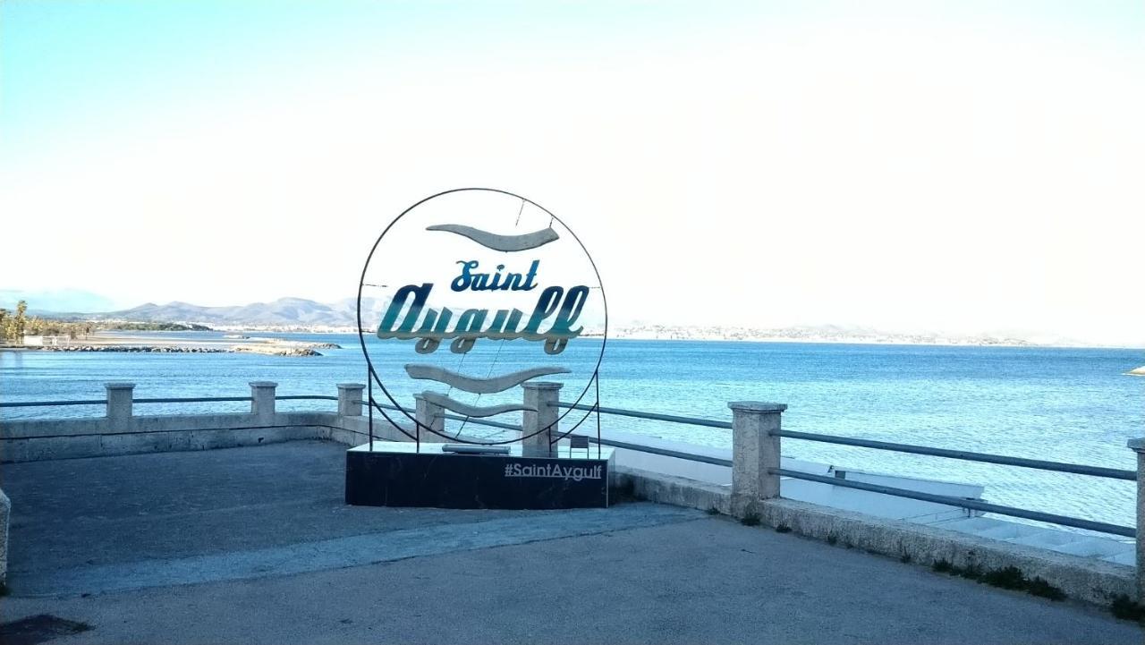 Corniche D'Azur 2 Yourhosthelper Fréjus المظهر الخارجي الصورة